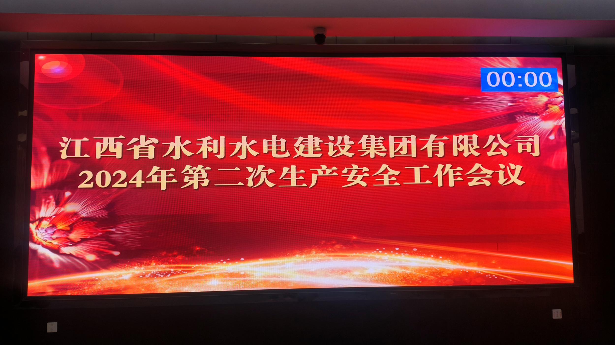 微信图片_20241231103815.jpg