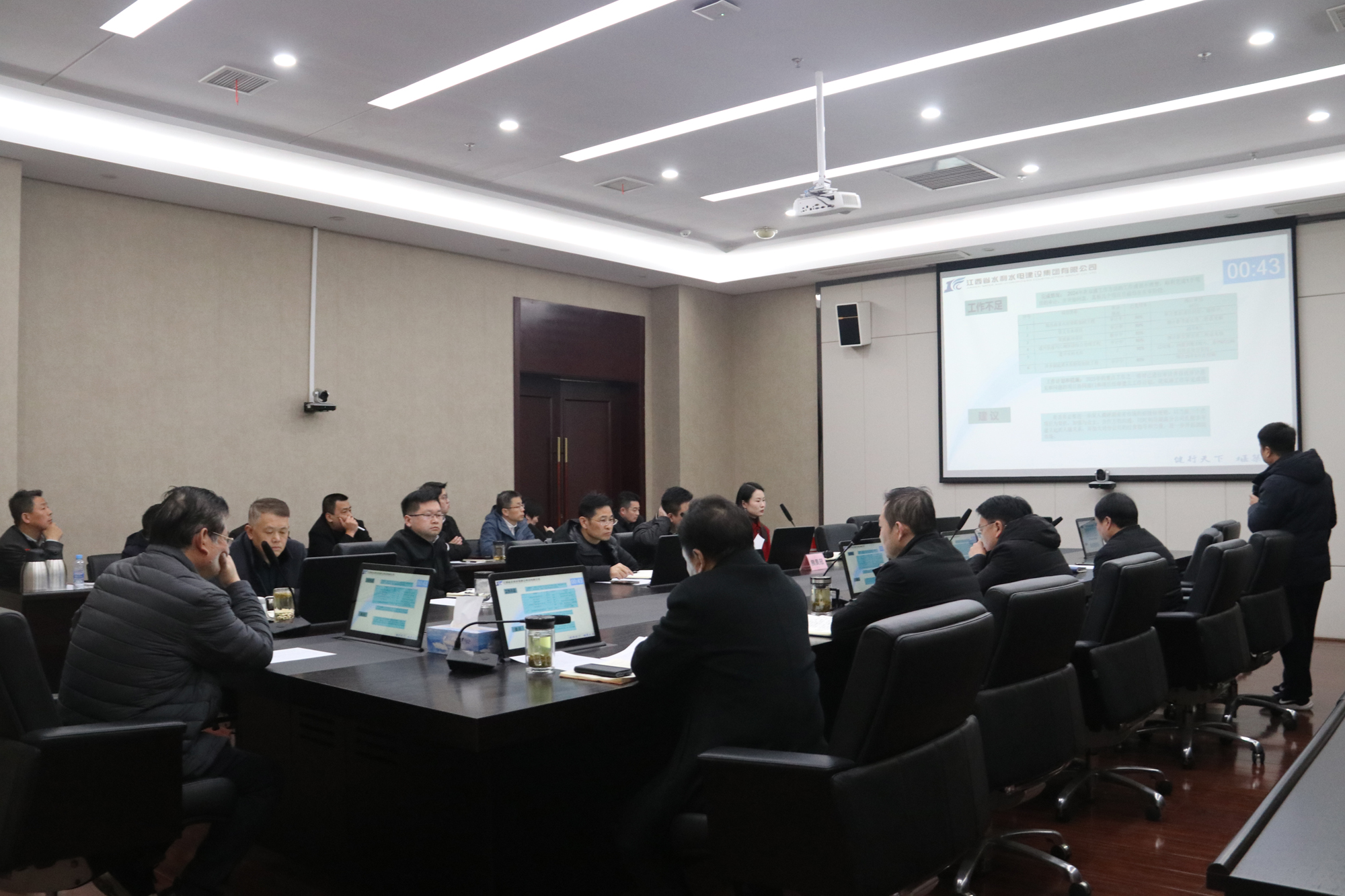 微信图片_20250116141302.jpg