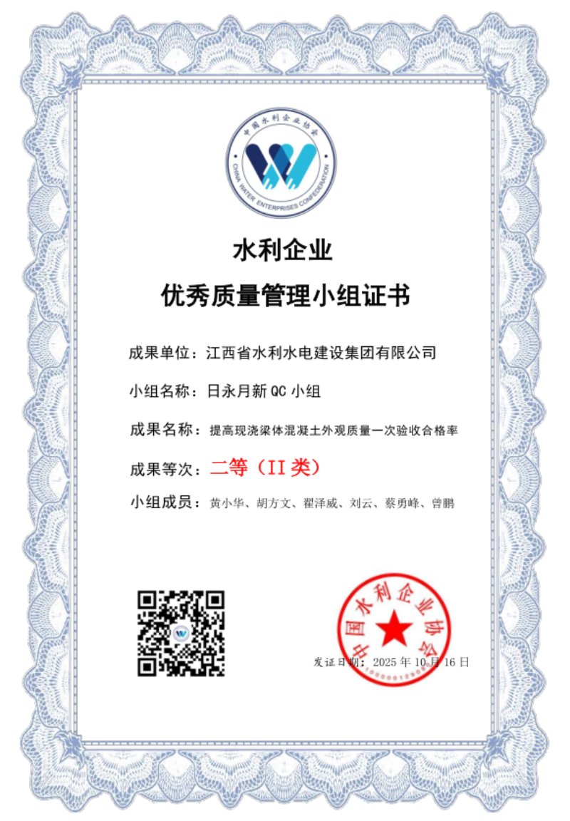 下载80800.jpg