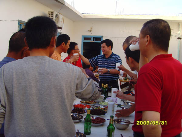 2009929151349930
