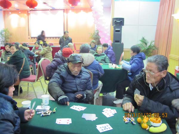20130131083554830