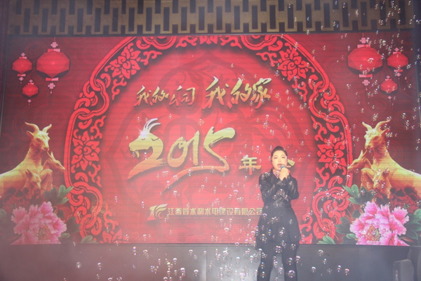 20150228090031108