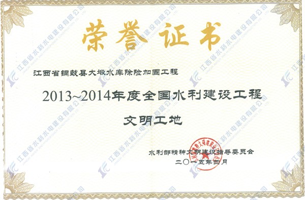 20150609151735796