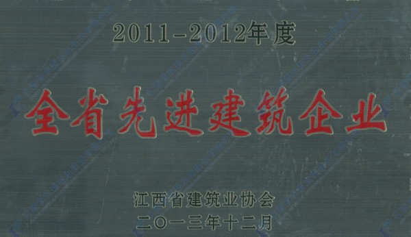 20150609152727280