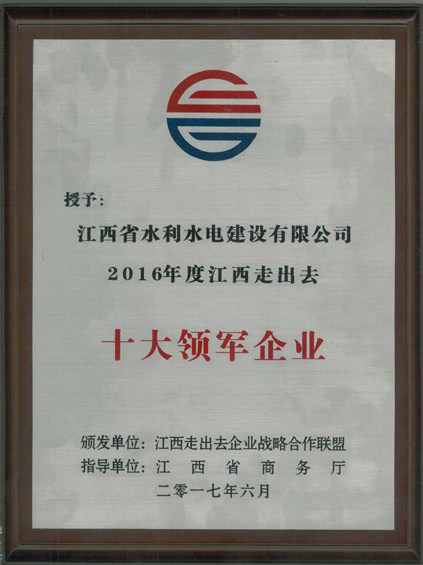 20170605164347769