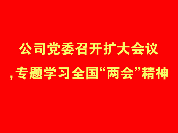 20200616143442347