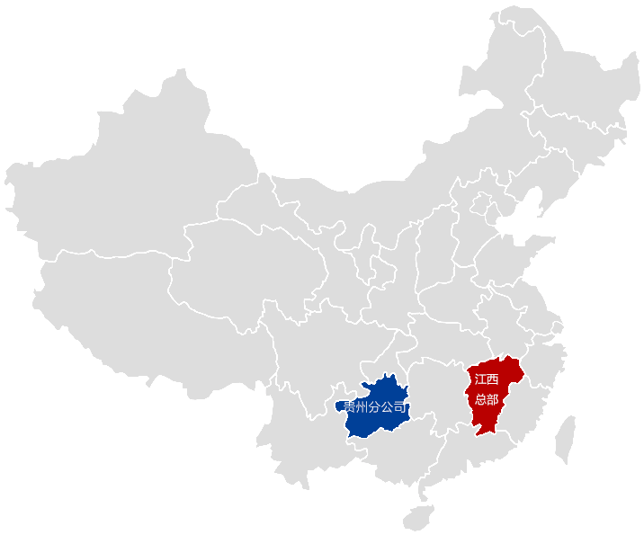J9国际站备用【唯一】官方网站
