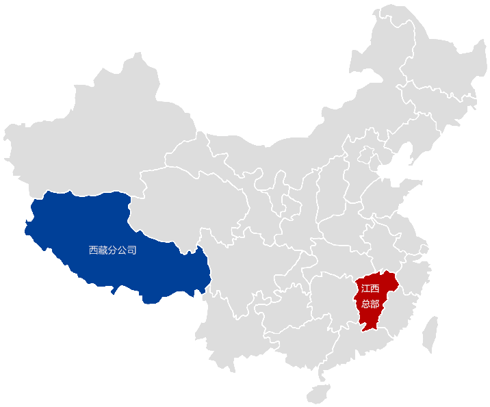 J9国际站备用【唯一】官方网站