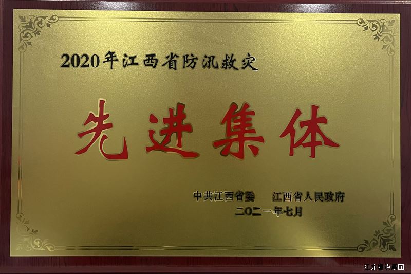 J9国际站备用【唯一】官方网站